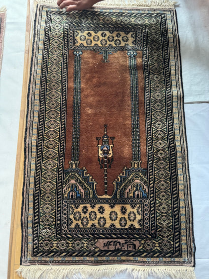 Handmade Lahore Rug 106 x 62 cm | 3.48 x 2.03 ft