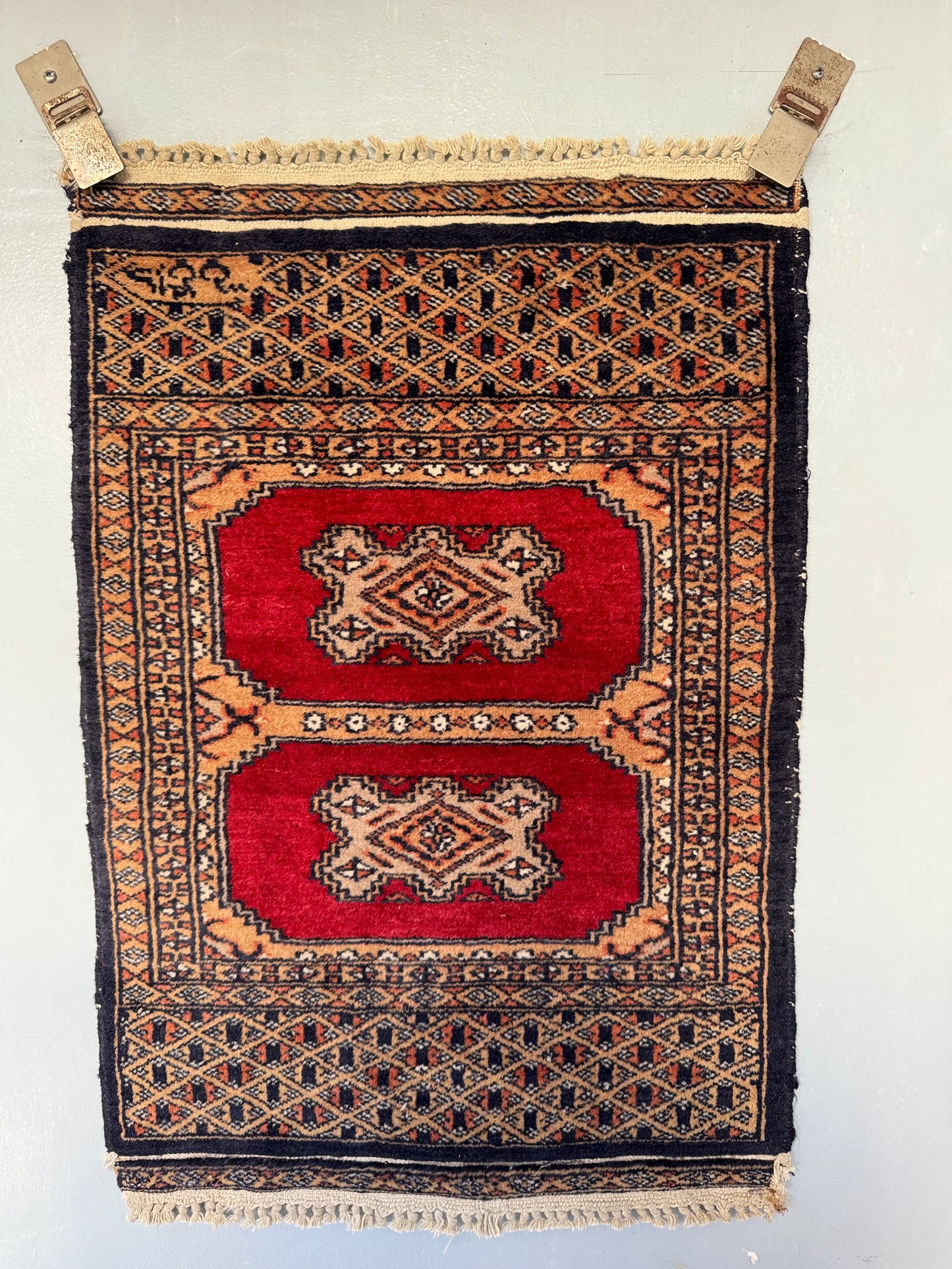 Handmade Mini Lahore Rug 73 x 49 cm | 2.4 x 1.61 ft