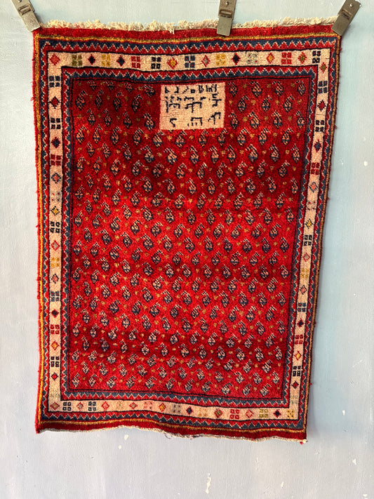 Handmade Persian Mir 3.4 x 2.5 ft