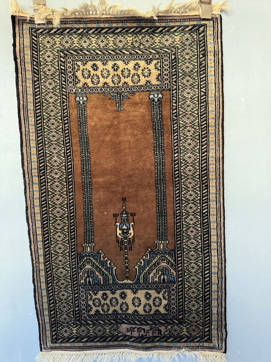 Handmade Lahore Rug 106 x 62 cm | 3.48 x 2.03 ft