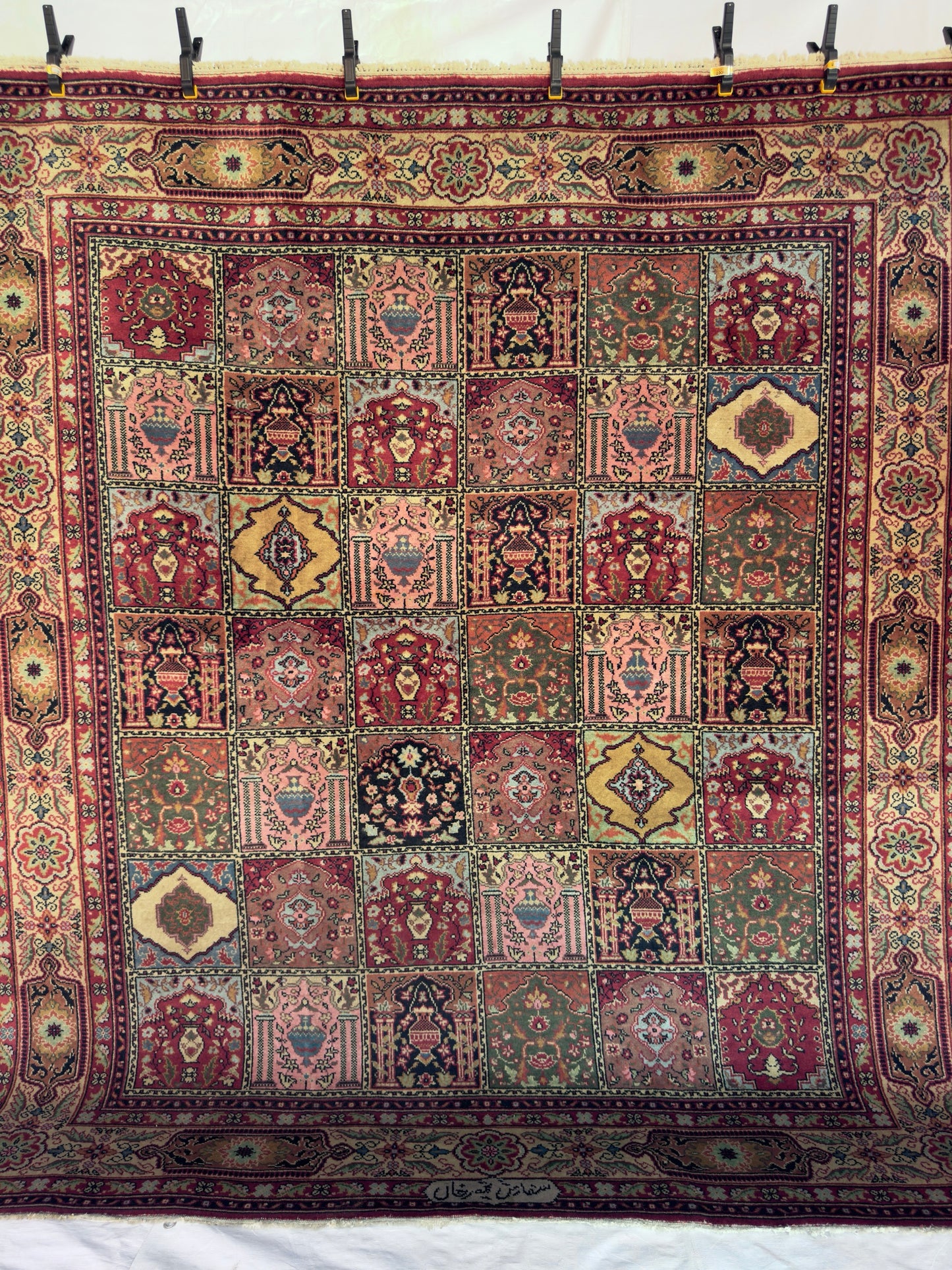 Handmade Romainian Rug 8.2 x 7.22 ft