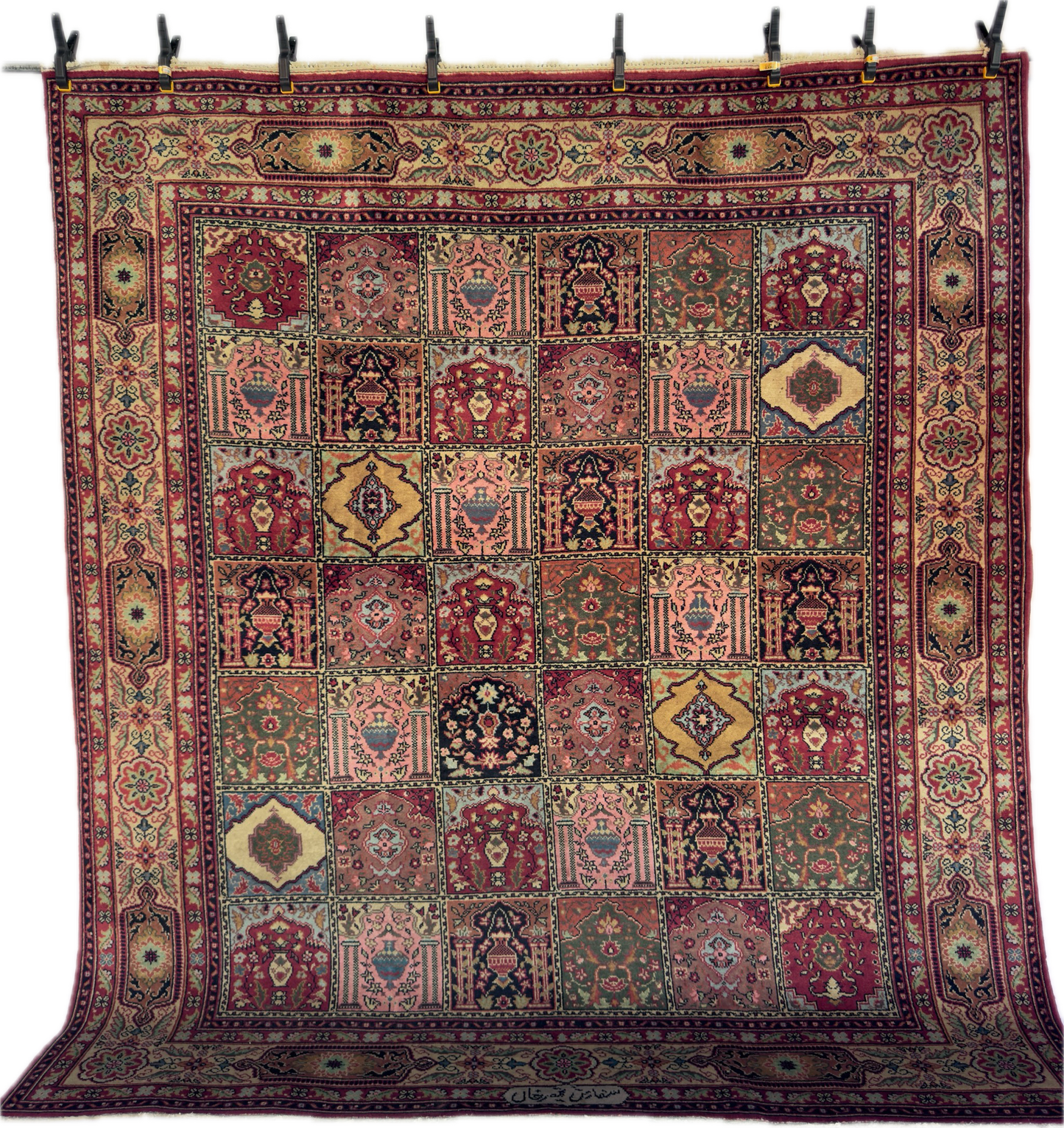 Handmade Romainian Rug 8.2 x 7.22 ft