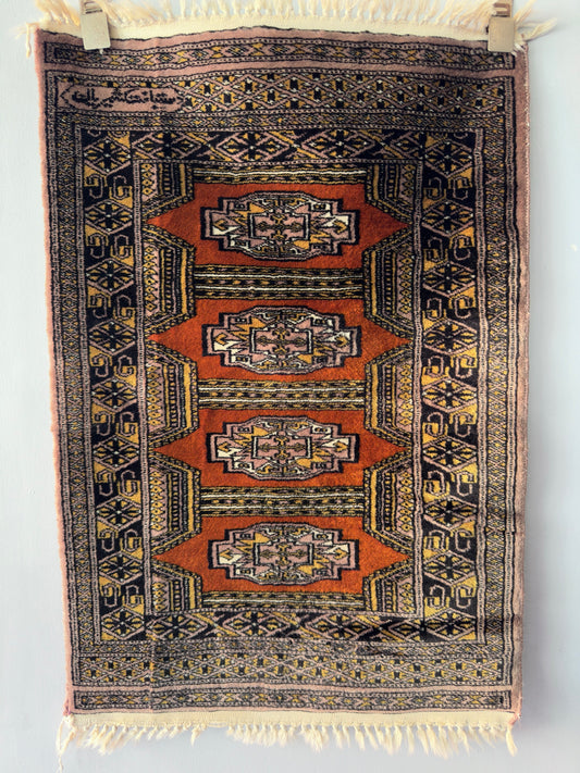 Handmade Bokhara Rug 3 x 2 ft